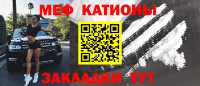 метадон Пенза