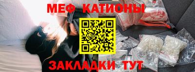 гашишное масло Партизанск