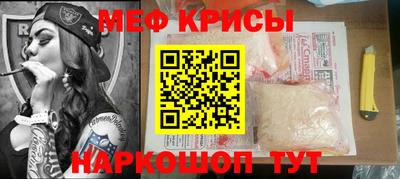 mdpv Первоуральск