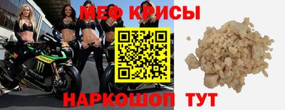 гашишное масло Партизанск