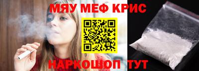 метадон Пенза