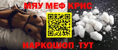 mdpv Первоуральск
