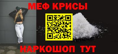 mdpv Первоуральск