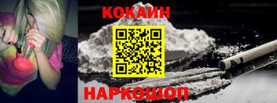 гашишное масло Партизанск