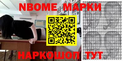 дживик Обнинск