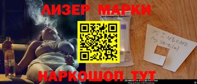 mdpv Первоуральск