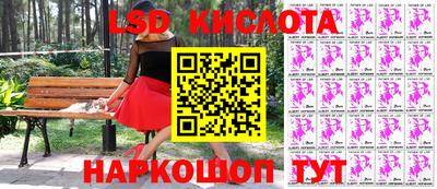 метадон Пенза