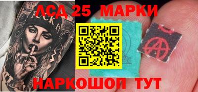mdpv Первоуральск