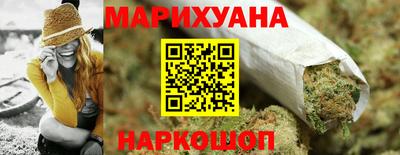 метадон Пенза