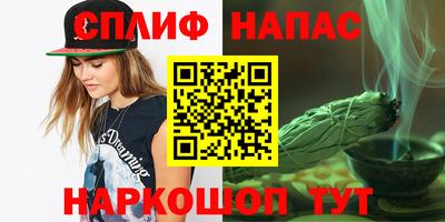 mdpv Первоуральск