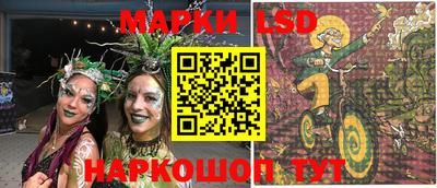 метадон Пенза
