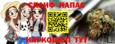 mdpv Первоуральск
