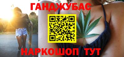 метадон Пенза
