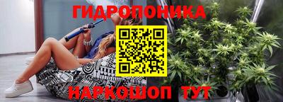 метадон Пенза