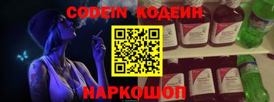 метадон Пенза