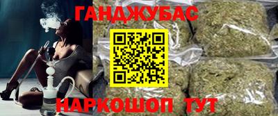 метадон Пенза