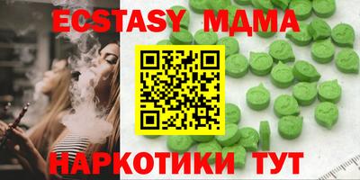 mdpv Первоуральск