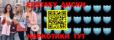 метадон Пенза