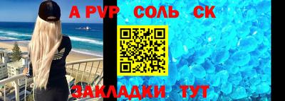 mdpv Первоуральск