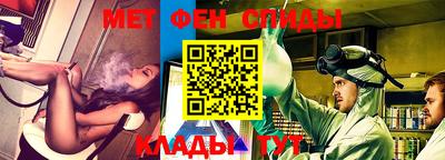 mdpv Первоуральск