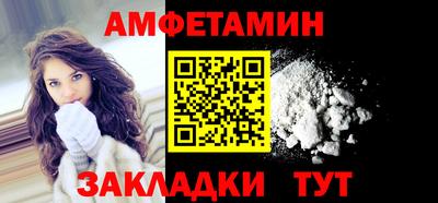 марки lsd Обь