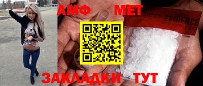 метадон Пенза