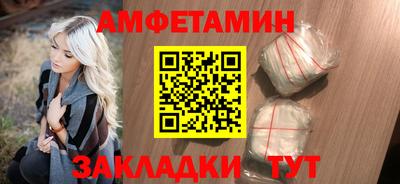 гашишное масло Партизанск