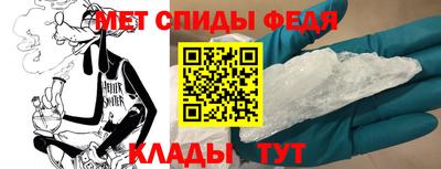 метадон Пенза