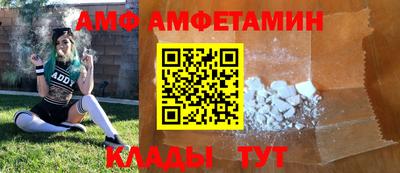 гашишное масло Партизанск
