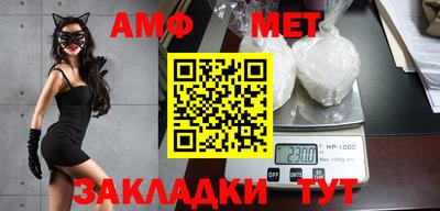 mdpv Первоуральск