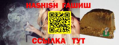 метадон Пенза
