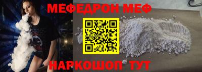 метадон Пенза
