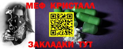 mdpv Первоуральск