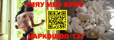 mdpv Первоуральск